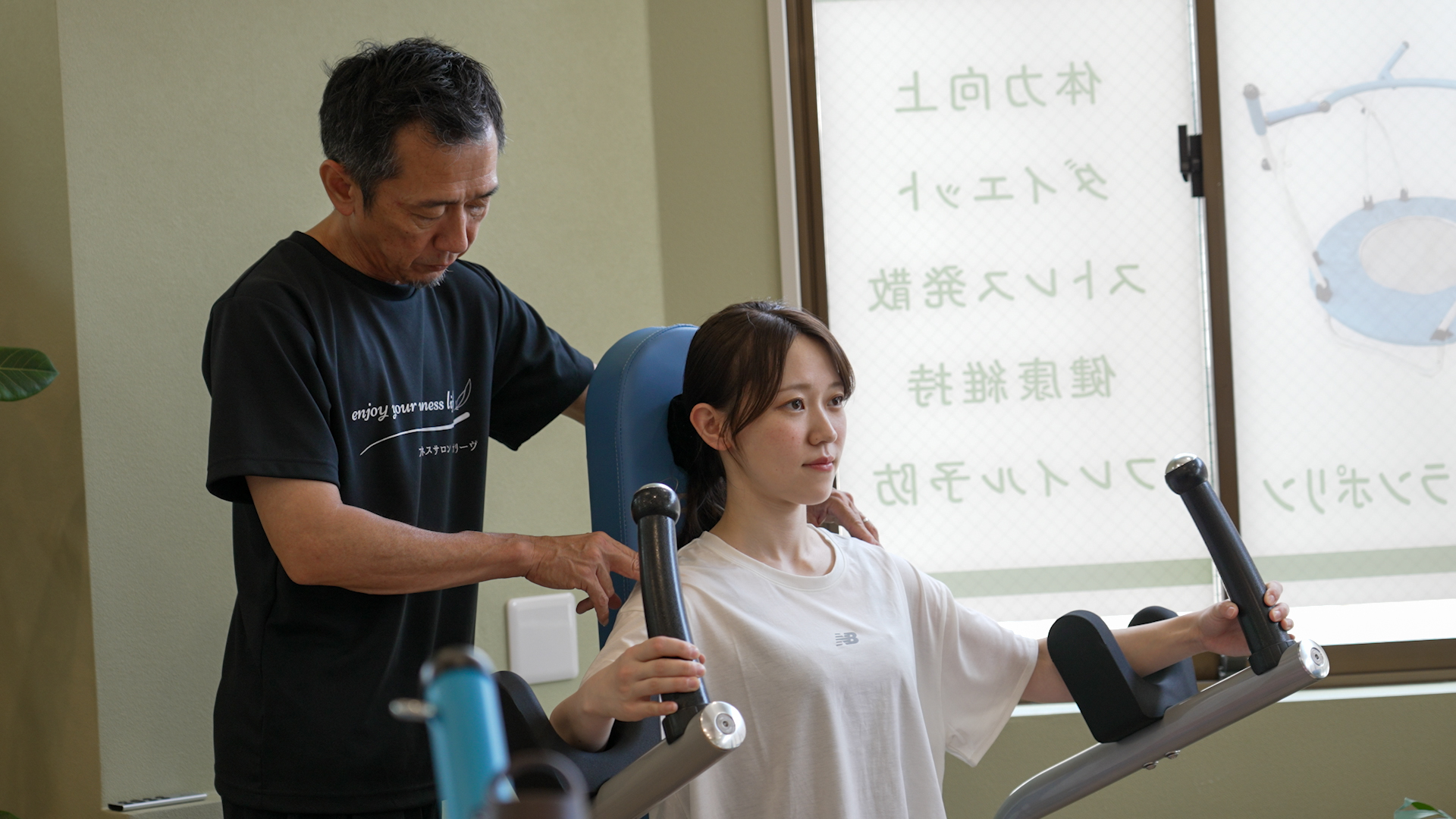 ４０代からのダイエット、ボディメイクなら|筑紫野市二日市にあるフィットネスサロンオリーヴ