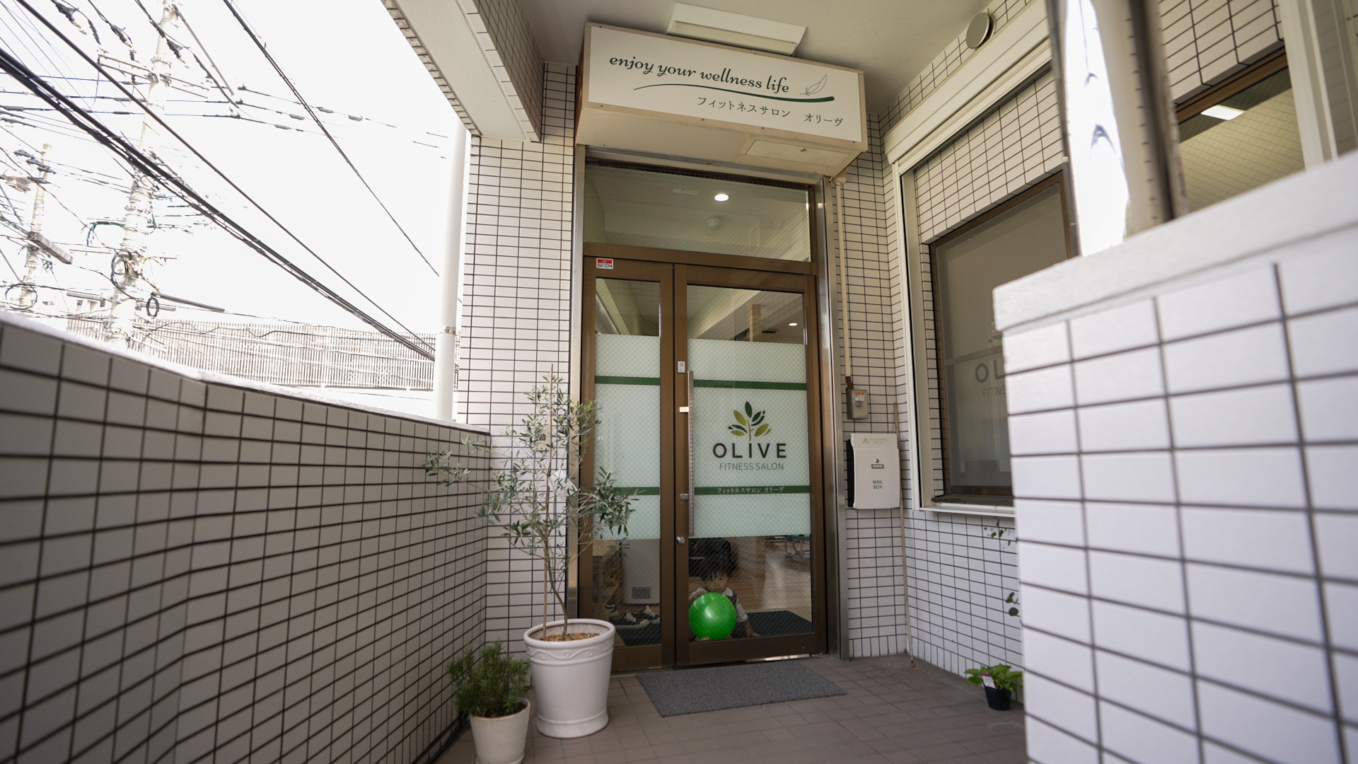筑紫野市の小規模ジム｜初心者が続けやすいジムならフィットネスサロン オリーヴ【筑紫野市】