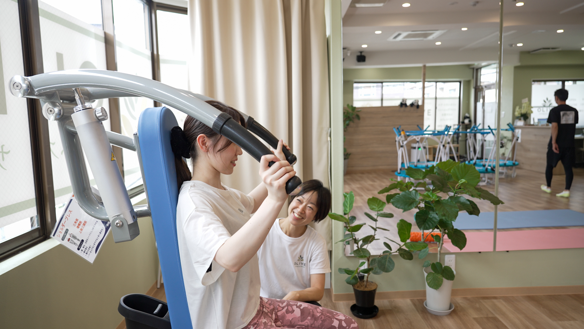 筑紫野市でジムを選ぶなら「続けやすさ」が大切